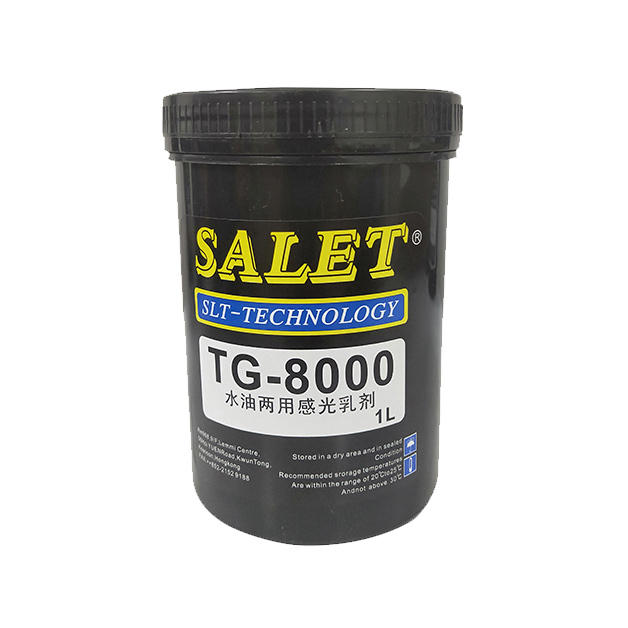 Salet TG-8000