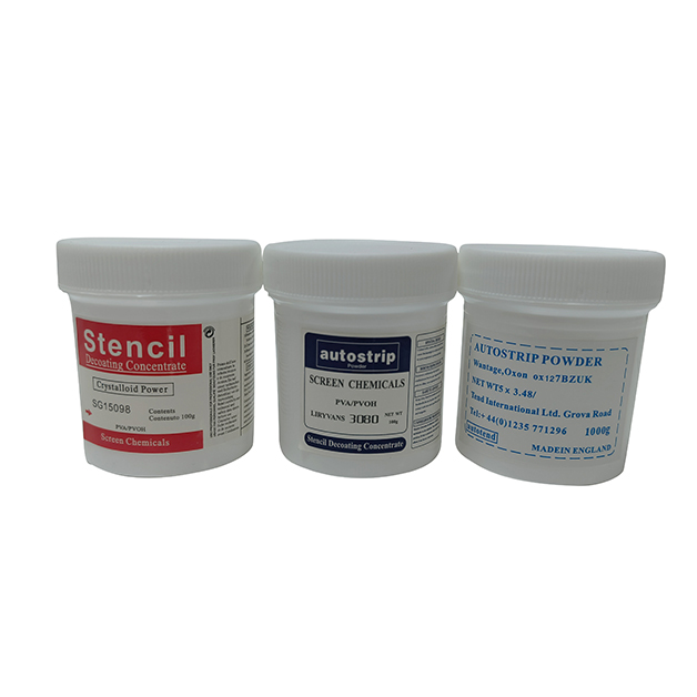 Screen Remover Powder 100g